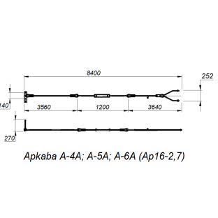 Atotampa A20-1,1