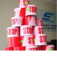 JUOSTA "STOP" 75mm 4773005409074